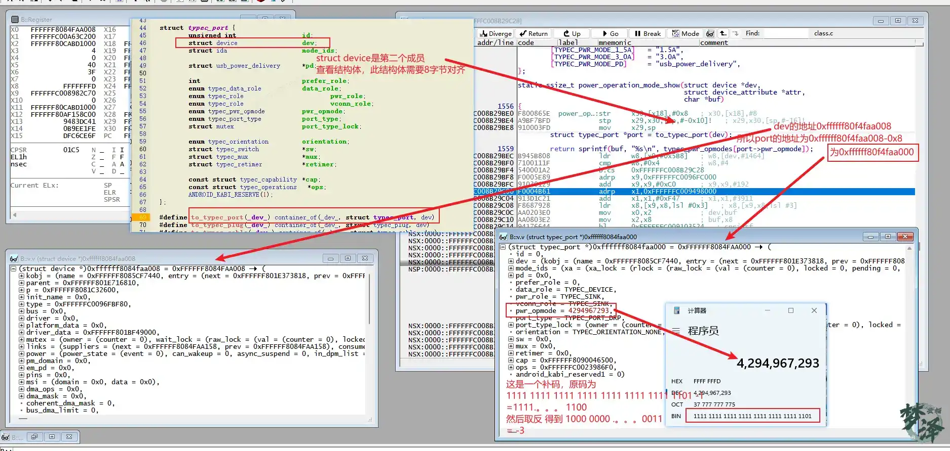 2026/02/halo_c2kstsv.webp