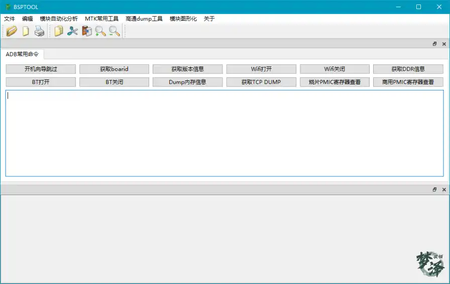 2026/02/halo_oot1bgu.png