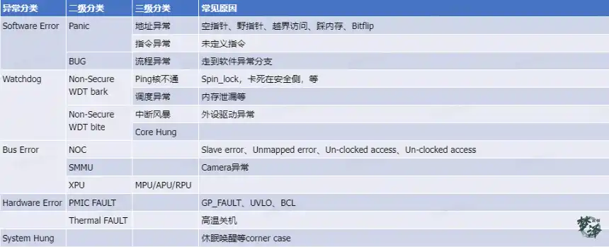 2026/02/halo_sylpb0q.png