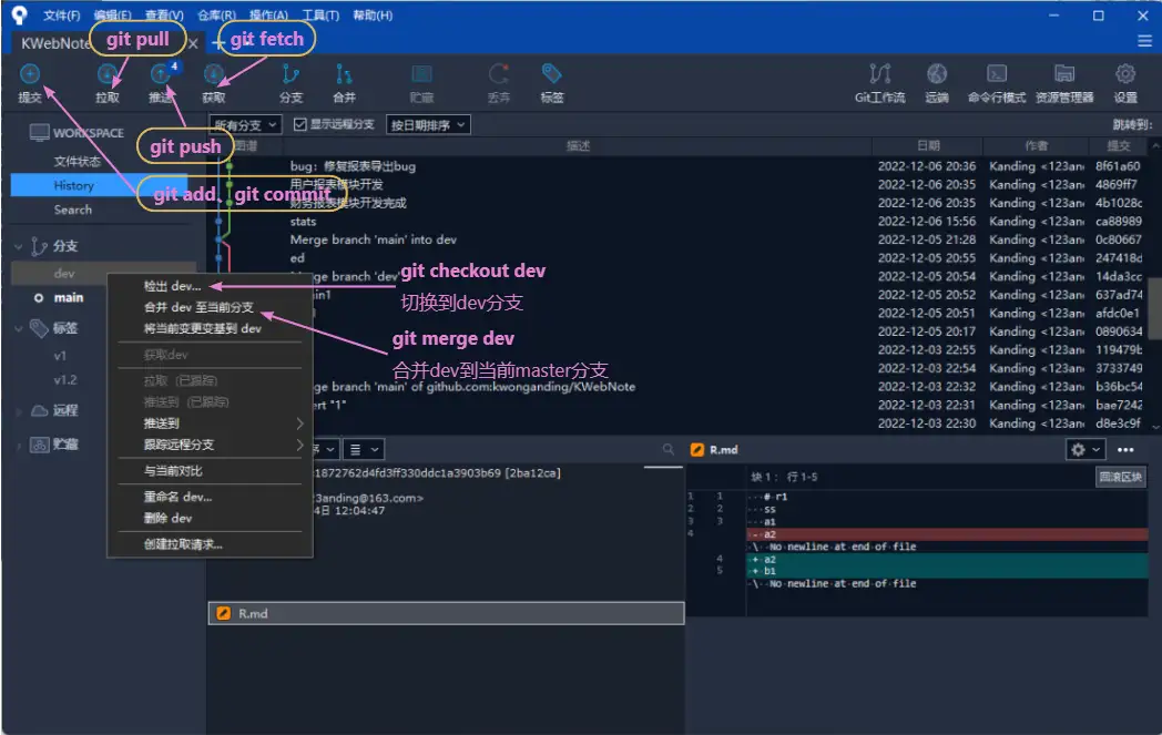 2026/02/halo_wex5b4s.webp
