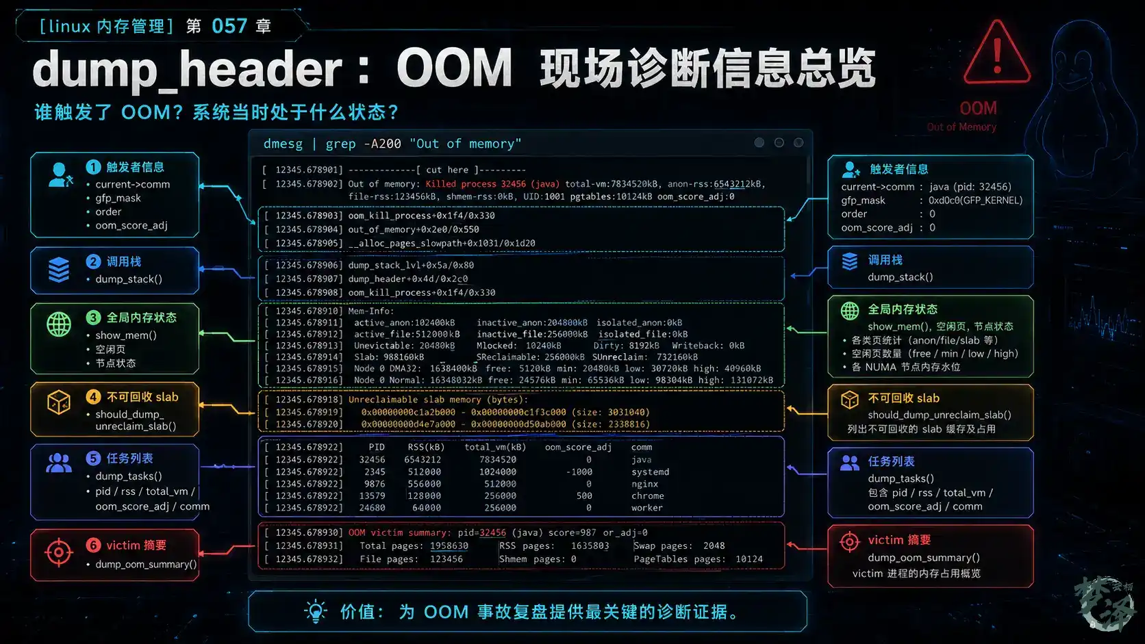2026/08/halo_8rmkmyz.webp